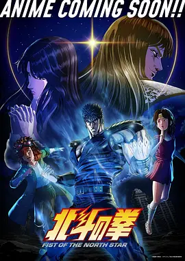 4K动漫《纸鸢与机械猫》高清画面