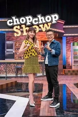 4K综艺《声音的考古》高清剧照
